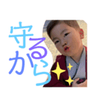 野尻さん家のいっくん（個別スタンプ：9）