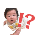 なぎなぎあいさつ（個別スタンプ：1）