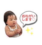 なぎなぎあいさつ（個別スタンプ：2）