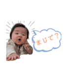 なぎなぎあいさつ（個別スタンプ：5）