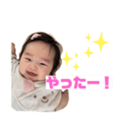 なぎなぎあいさつ（個別スタンプ：8）