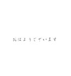 便利な和風文字スタンプ（個別スタンプ：1）