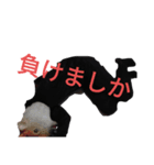 意外と使える鹿人間スタンプ（個別スタンプ：11）