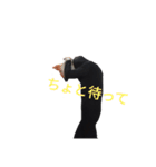 意外と使える鹿人間スタンプ（個別スタンプ：16）
