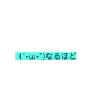 ただのチャンネルのスタンプ（個別スタンプ：5）