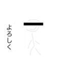 ただのチャンネルのスタンプ（個別スタンプ：6）