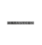 ただのチャンネルのスタンプ（個別スタンプ：13）