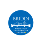 BRIDDI オリジナルスタンプ（個別スタンプ：2）