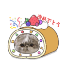 ♡エキゾのリロくん♡（個別スタンプ：10）
