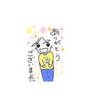 ゆる～い男子（個別スタンプ：3）