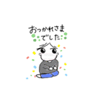 ゆる～い男子（個別スタンプ：6）