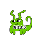1分かからずに描いた猫（個別スタンプ：1）