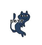 1分かからずに描いた猫（個別スタンプ：3）