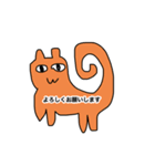 1分かからずに描いた猫（個別スタンプ：6）
