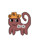 1分かからずに描いた猫（個別スタンプ：7）