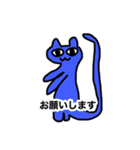 1分かからずに描いた猫（個別スタンプ：8）