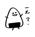 おにぎり ぼうや（個別スタンプ：3）
