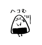 おにぎり ぼうや（個別スタンプ：4）