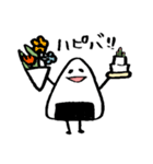 おにぎり ぼうや（個別スタンプ：6）