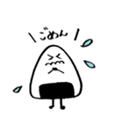おにぎり ぼうや（個別スタンプ：7）
