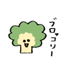 おにぎり ぼうや（個別スタンプ：8）