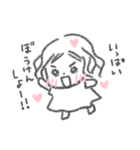 ハッピーゆきちゃん（個別スタンプ：2）
