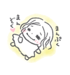ハッピーゆきちゃん（個別スタンプ：3）