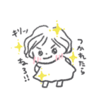 ハッピーゆきちゃん（個別スタンプ：4）