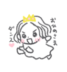 ハッピーゆきちゃん（個別スタンプ：6）