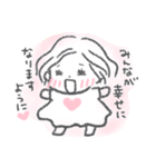 ハッピーゆきちゃん（個別スタンプ：8）