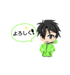 黄緑の男の子進化版（個別スタンプ：1）