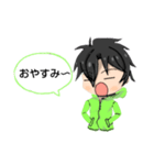 黄緑の男の子進化版（個別スタンプ：3）