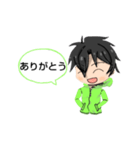 黄緑の男の子進化版（個別スタンプ：6）