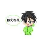 黄緑の男の子進化版（個別スタンプ：17）