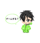 黄緑の男の子進化版（個別スタンプ：21）