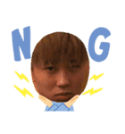 version②（個別スタンプ：6）