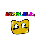 歯科技工ほてっちゃん(SP EDITION)（個別スタンプ：8）