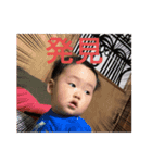 れーーーーい（個別スタンプ：8）