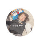 うのもりファム（個別スタンプ：2）