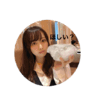 うのもりファム（個別スタンプ：7）