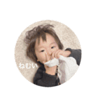 うのもりファム（個別スタンプ：12）