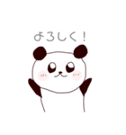 ゆるっと♡あにまる（個別スタンプ：5）