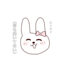 ゆるっと♡あにまる（個別スタンプ：8）