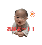 煌くんデス！！（個別スタンプ：2）
