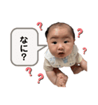 煌くんデス！！（個別スタンプ：3）