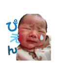 煌くんデス！！（個別スタンプ：5）