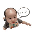 煌くんデス！！（個別スタンプ：6）