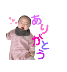 煌くんデス！！（個別スタンプ：8）
