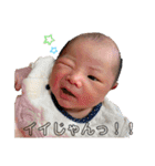煌くんデス！！（個別スタンプ：10）