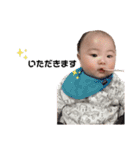 煌くんデス！！（個別スタンプ：11）